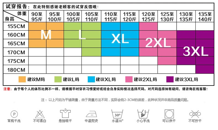 芭米欣2015秋装新款卫衣套装女韩版显瘦小西装外套卫衣三件套休闲套装F6364 灰色 M