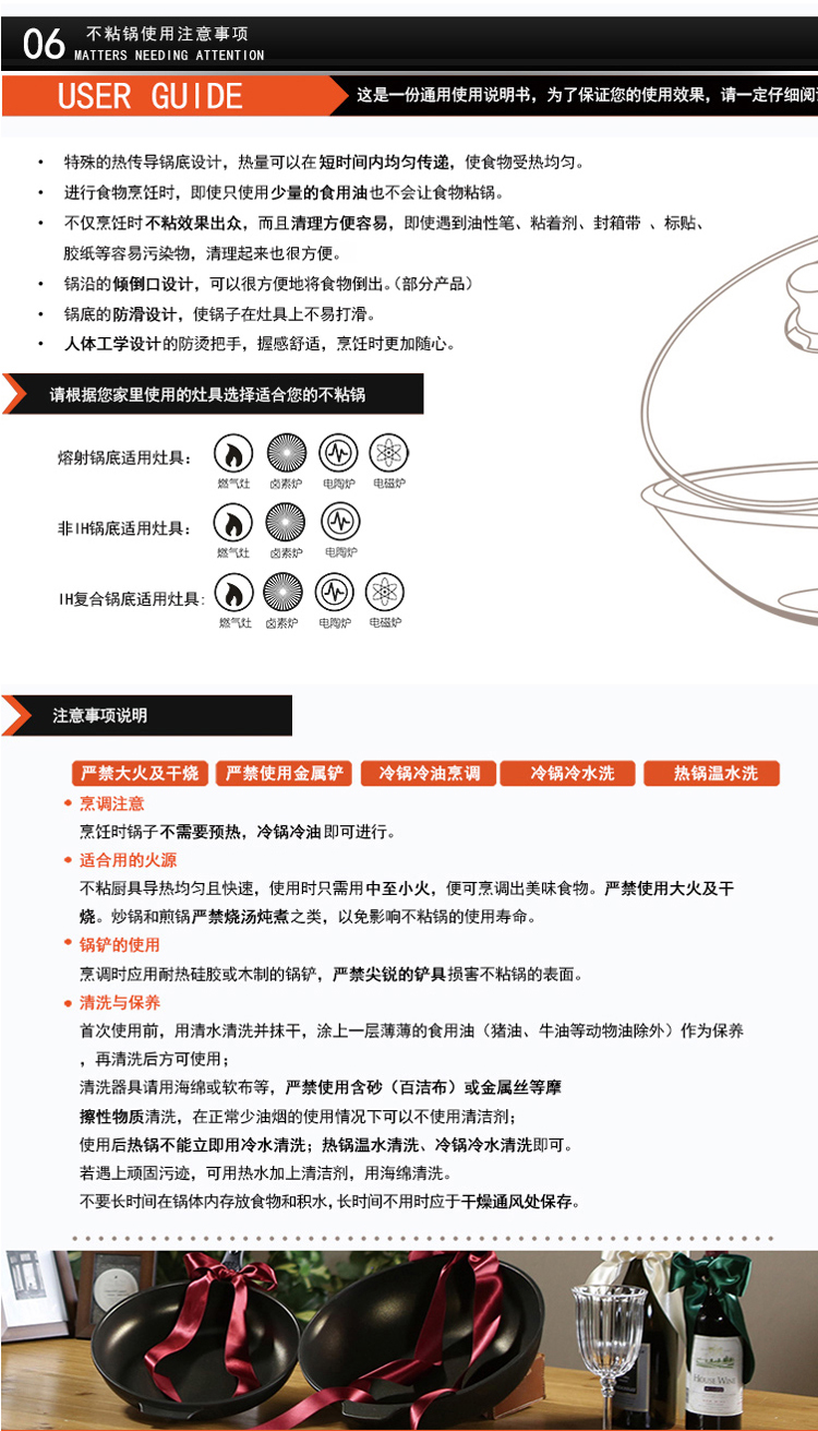 COREN可恩 韩国进口新品 钛钻无油烟不沾炒锅30cmIH 电视购物热销款 不挑灶具 黑灰色