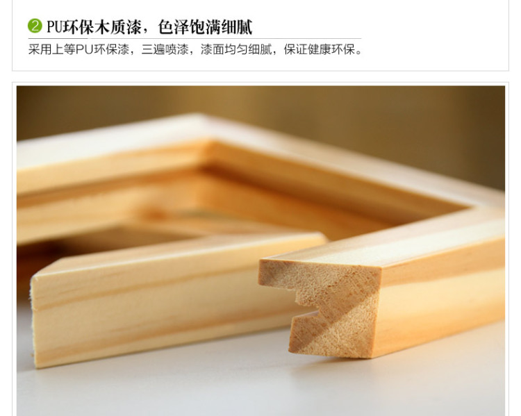 
                                        天字一号 简约时尚实木相框 7寸5/6寸8寸10寸16寸木质相片证书框 挂墙/摆台1个 黑色 10寸加厚款(挂摆两用)                