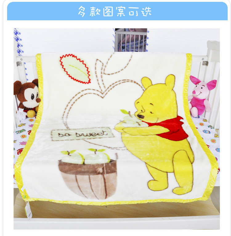 迪士尼高档双层加厚拉舍尔毯毛毯休闲毯 宝宝日记米奇(105x140)