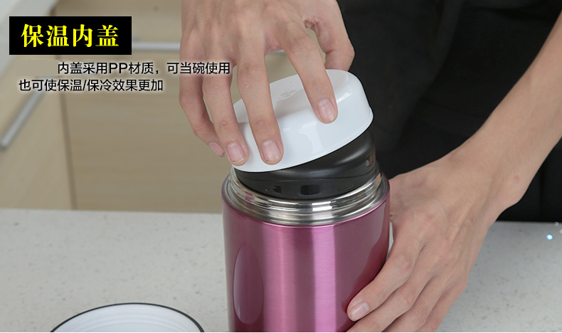 尚合 304不锈钢真空焖烧壶 保温饭盒保温桶粥桶焖烧杯闷烧壶提锅 1000ml 本色
