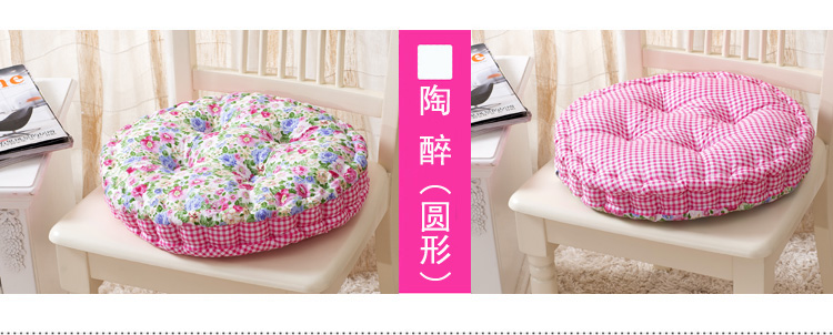 办公椅坐垫加厚 餐椅垫子 全棉斜纹飘窗榻榻米圆形蒲团胖子垫 爱缘圆形-灰 43*43cm