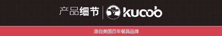 
                                        kucob硅家宝 保温桶不锈钢真空饭桶便携密封三层提锅大容量保温饭盒闷烧锅 橙色 2L                