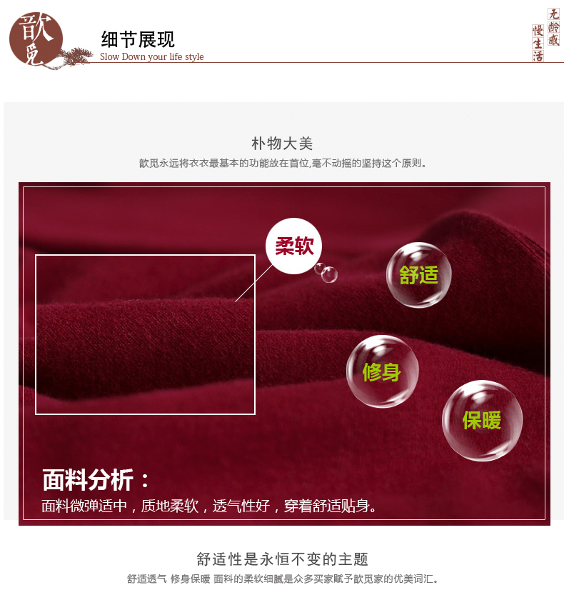 歆觅T恤 女韩版修身显瘦打底衣2015新款上衣女装长袖打底T恤衫纯棉保暖透气吸汗 黑色高领-015 M