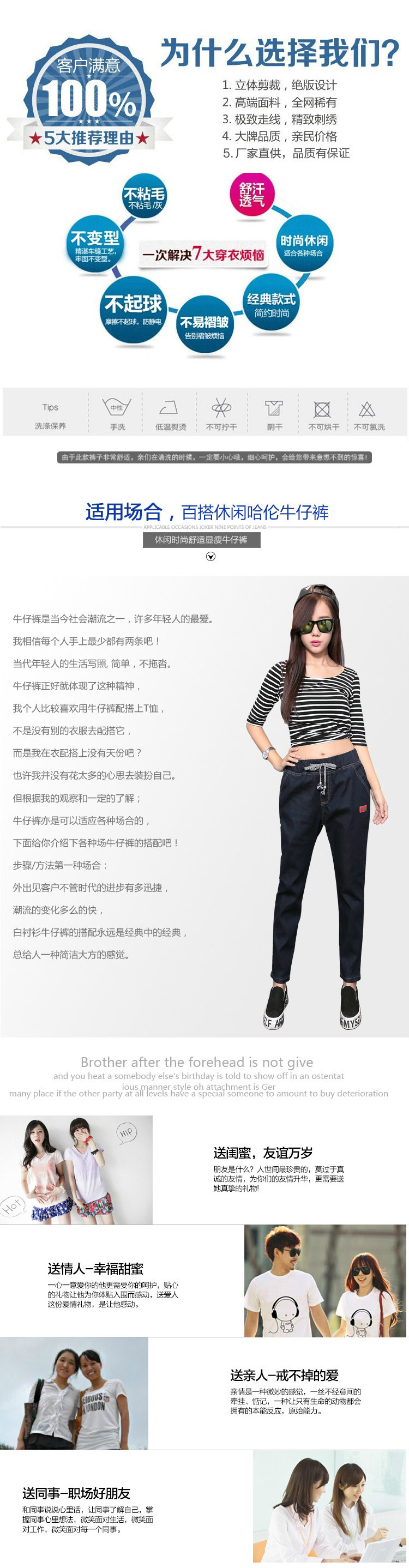 JOSIMS-女士新款松紧腰哈伦裤 春秋款ol女式休闲宽松牛仔裤-3786 深蓝色 S码