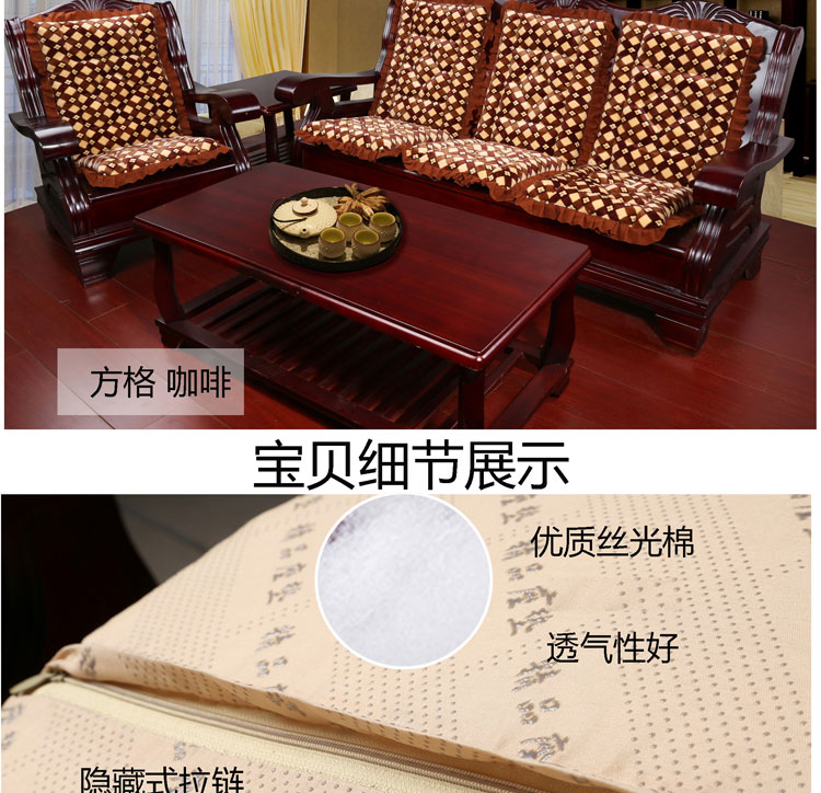 添富贵 实木沙发垫 红木沙发坐垫带靠背 办公椅子防滑座垫 斜格子 50*45*60cm单座(长*纵深*靠背高)