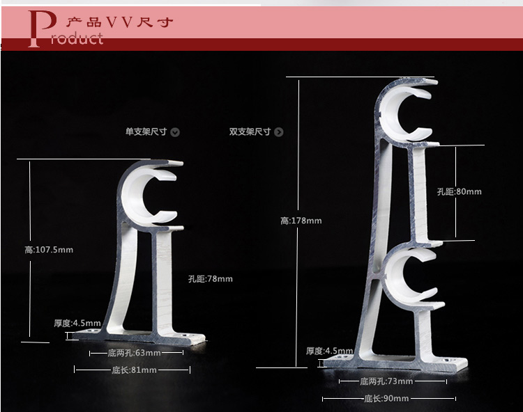 
                                        窗帘杆 单杆双杆富拉瑞欣窗帘轨道成品定制打孔挂钩两用加厚铝合金罗马杆支持上门安装 加厚木纹红双杆 定制0.1米尾数补拍                