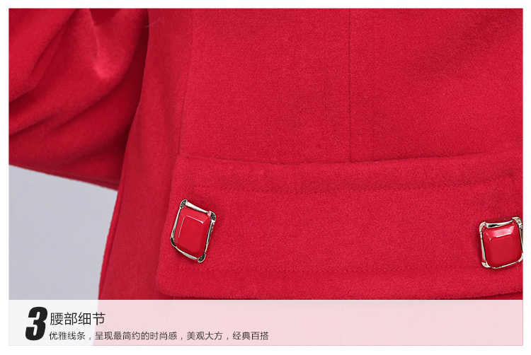 幸福时光（happy time）2015秋冬新女装新款修身保暖时尚休闲羊绒气质大码风衣外套 藏青色 M