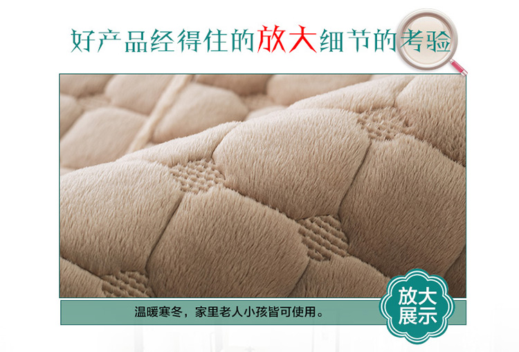 西子纱毛绒沙发垫秋冬纯色加厚防滑沙发坐垫欧式沙发巾沙发套罩可定做 宽边-浅咖 90*90CM一条