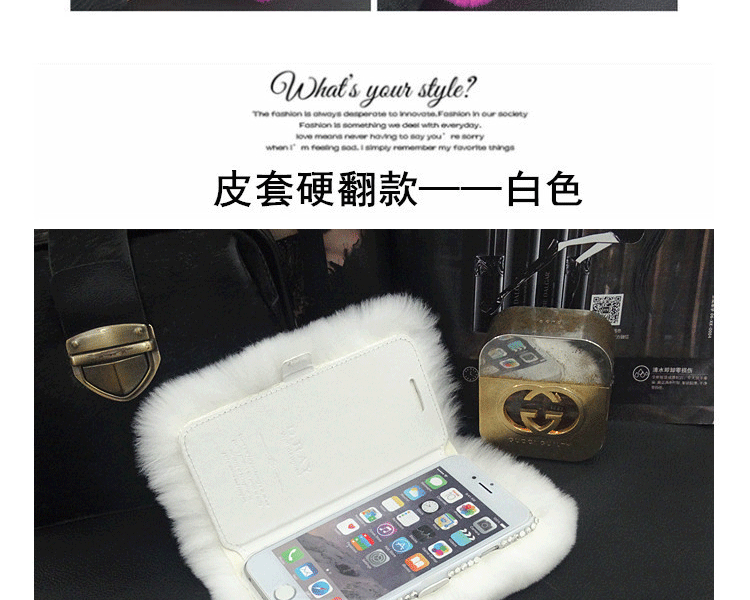 獭兔毛毛绒手机壳翻盖皮套苹果 iPhone5s皮草外壳 ip66s6plus毛毛壳水钻 灰色 6/6s