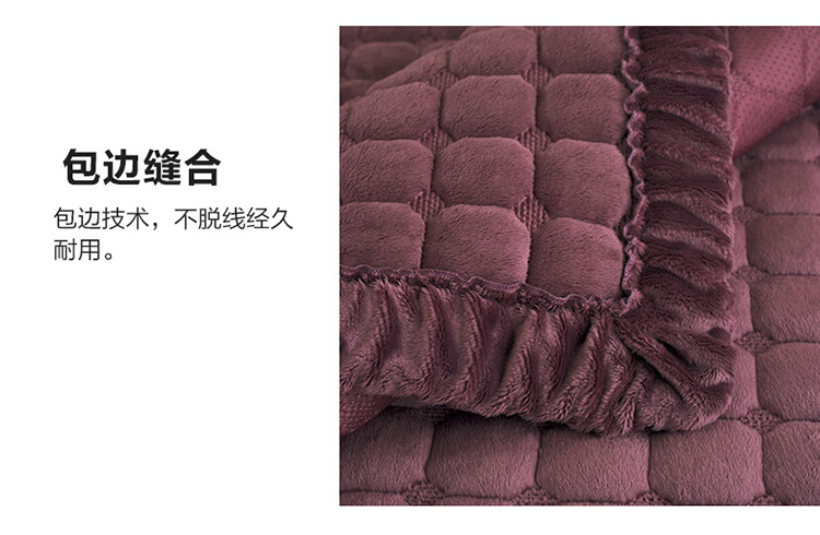 
                                        草色帘青毛绒沙发垫加厚防滑定做沙发坐垫欧式沙发巾沙发套罩 长毛绒宽边-浅咖 90*180cm 一条                