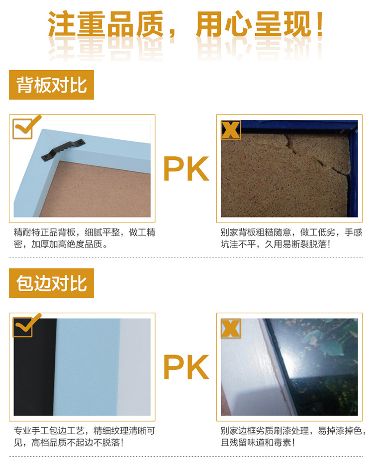 精耐特KINNET 长方形磁性留言板咖啡厅粉笔写字板广告宣传教学挂式黑板 长方形磁黑板