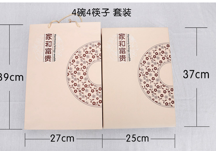 
                                                                                瓷物语cwy陶瓷碗和风系列 饭碗 汤碗 面碗 小花手绘碗筷餐具 护边碗蓝富贵                