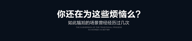 
                                        天堂伞 自动伞商务大伞自开自收三折伞男女简约加大雨伞面支持印logo 自动伞藏蓝色 大伞面直径101cm大伞面                