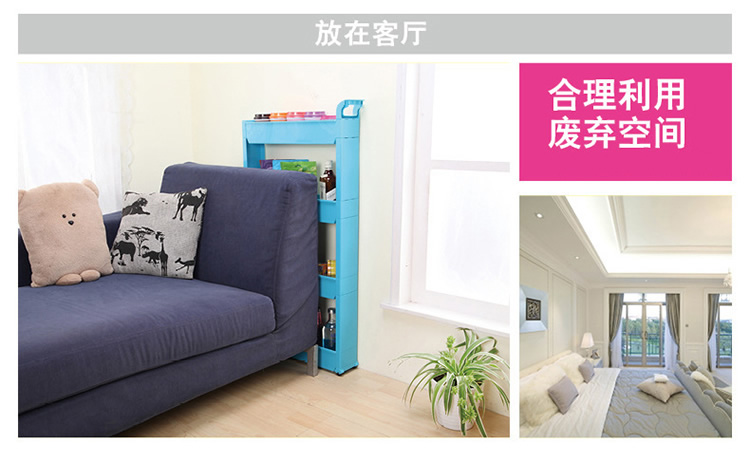 
                                        旌译(jingyi)浴室厨房夹缝置物架收纳盒收纳架移动卫浴收纳整理架带轮收纳车 白色三层架                
