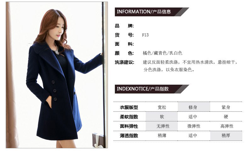 Barbie Xu 2015 autumn and winter times new for women small-wind Korean girl in gross? jacket long hair? coats female Sau San Navy XL Photo, prices, brand platters! The elections are supplied in the national character of distribution, so action, buy now enjoy more preferential! As soon as possible.