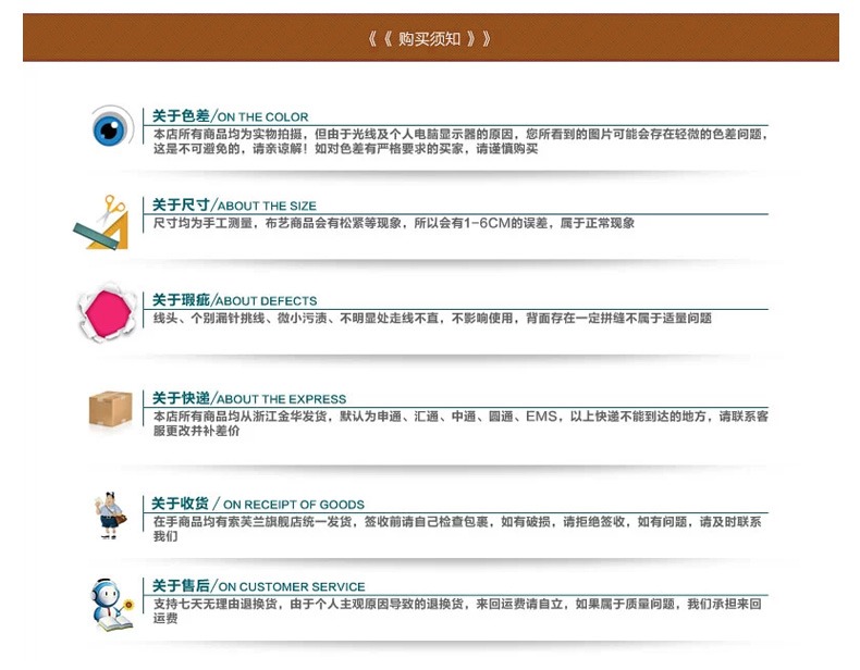 绿幽谷毛绒沙发垫沙发套加厚防滑布艺沙发巾罩坐垫 S-羽毛可定做 米黄色S-羽毛 单条90*180cm