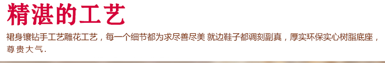 
                                        艺贝子人物装饰摆件婚庆礼品结婚礼物时尚家居装饰摆件工艺品婚庆情人节恋人礼物婚房摆件 金色                