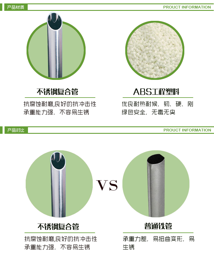 
                                        亿佰佳晾衣架伸缩折叠双杆多功能晾衣架室内外阳台凉衣架挂衣架DC-0510 白色                