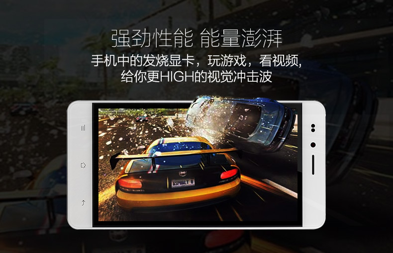 恒语（HEEYU）H-1 移动3G智能手机 双卡双待 金色