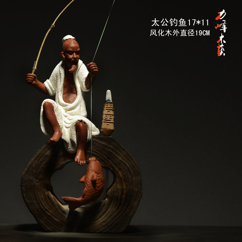 
                                        力峰 陶瓷达摩摆件风化木摆件根雕观音阿弥陀佛佛像家居软装饰品会所茶室书房工艺品倒流香木艺 灰色                