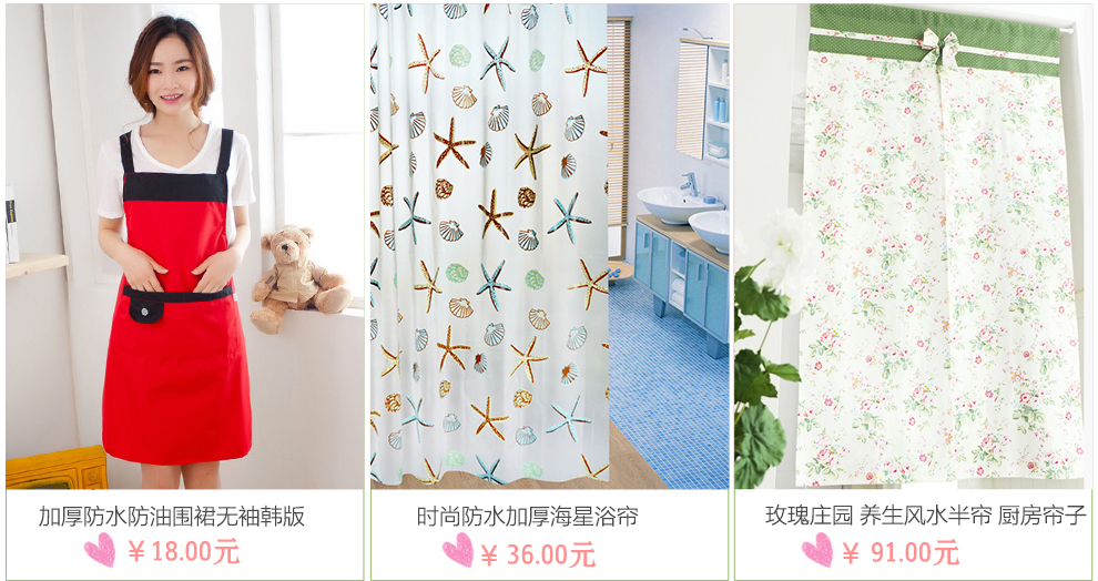 
                                        JLY 桌布桌垫 餐桌布茶几布防水防油耐高温 圆形台布盖巾pvc 水仙花和平之歌 100*145cm                