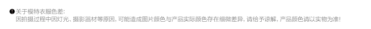 OSA欧莎2015秋季新款钉珠链条装饰口袋铅笔裤牛仔裤女 蓝色 L