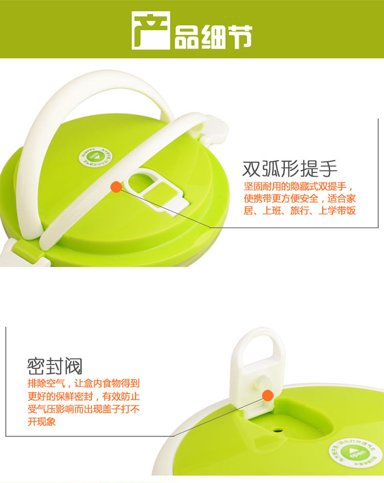 
                                        伊米拉（Emera） 保温饭盒不锈钢分格便当盒学生餐盒圆形双层三层多层日式保温桶 圆形饭盒双层绿色送抽拉三件套绿色                