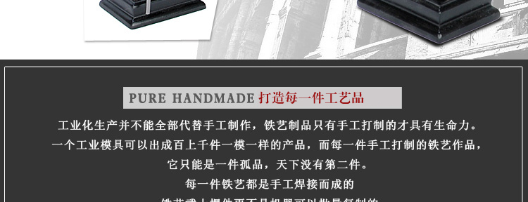 翻旧事 铁艺武士装饰品摆件 欧式工艺品礼品 家居摆设装饰品 6058 0