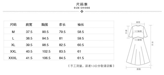relguy 2015秋冬 新 女装新款韩版修身中长款时尚羊绒气质外套大码毛呢大衣女 桔红色 3XL