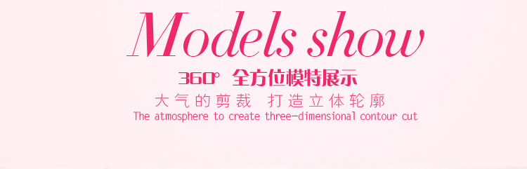 合花灵2015秋季新款韩版大码显瘦小西装外套673 大千鸟格 XXL