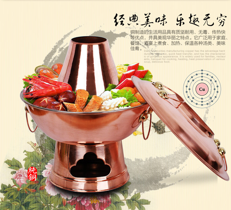 如何购买铜火锅炉