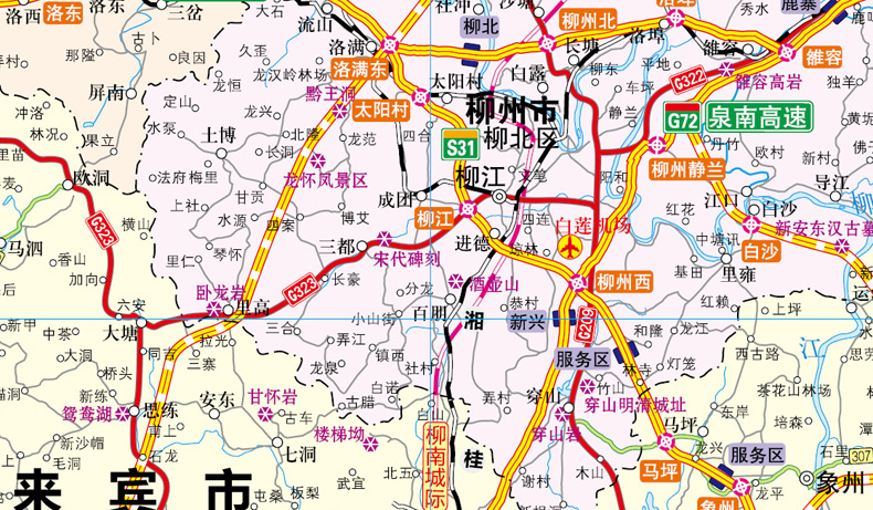 广西地图 交通旅游生活必备