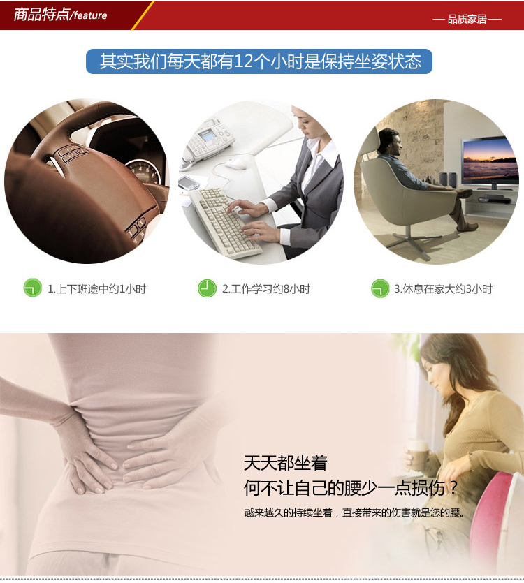 优雅100 记忆棉3D网眼腰靠 减压腰枕 办公室必备慢回弹记忆棉靠垫 梦幻蓝