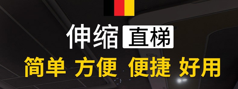镁多力德国品牌伸缩梯家用折叠梯升降楼梯加厚扶梯铝合金工程梯子带挂钩  （德标防滑踏板）带挂钩直梯5.9米