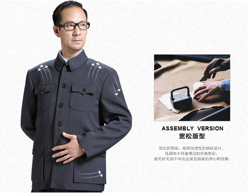 Pick the 2015 Winter Olympics, replace the old dad older Chinese tunic lapel of traditional Chinese tunic elderly men inminbok (Leisure father replacing XL Gray plus lint-free pictures, price, 190 brand platters! The elections are supplied in the national character of distribution, so action, buy now enjoy more preferential! As soon as possible.