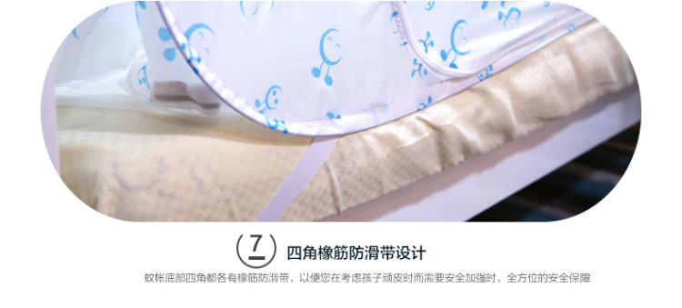 
                                                            含羞精灵 子母床蒙古包儿童蚊帐婴儿免安装三开门 圆顶上下铺学生宿舍1米高低床 蓝精灵-蓝色-全底 1.5米床                