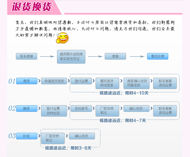 金凤凰带热水袋充电防爆暖腰带 已注水暖手宝暖水袋暖腰宝 咖啡款腰带
