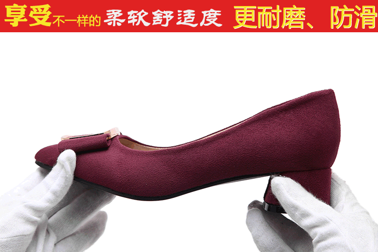 高跟 高跟鞋 女鞋 鞋 鞋子 750_500 gif 动态图 动图