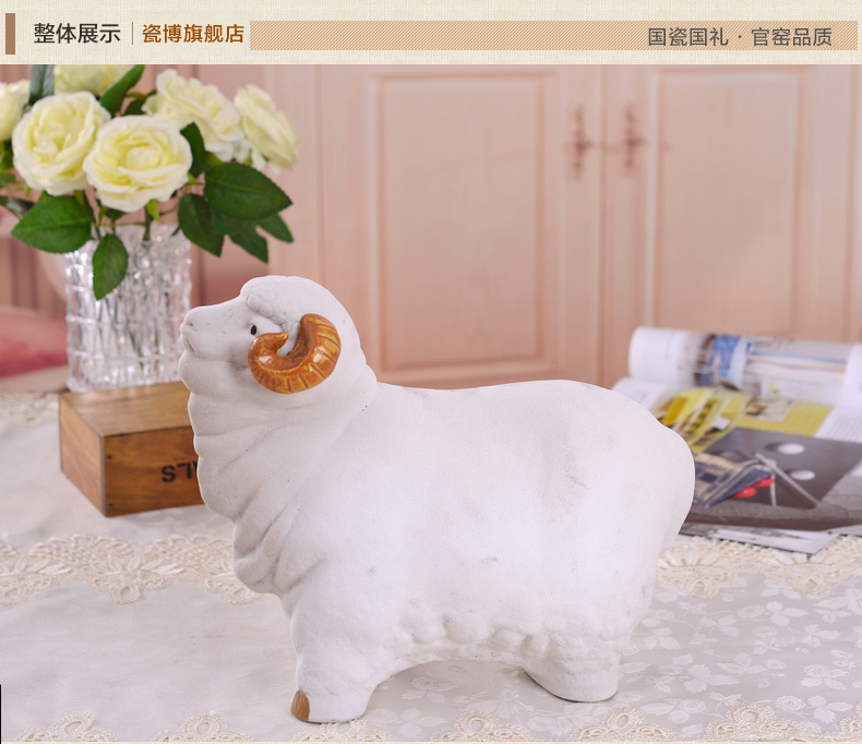 
                                        瓷博 景德镇陶瓷雕塑家居摆件装饰工艺品客厅 熊钢如吉羊十二生肖瓷器                