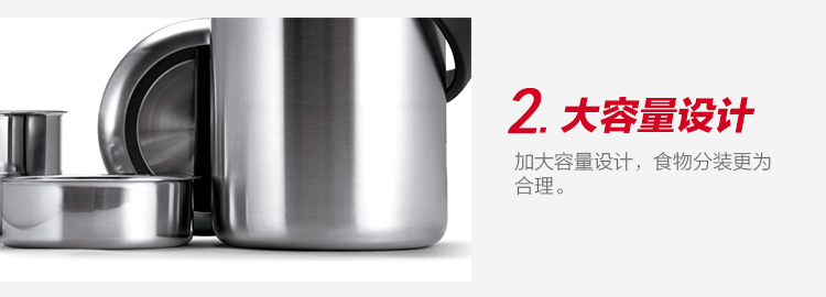 
                                        苏泊尔保温桶supor 不锈钢高汤宝保温饭盒密封保温提锅KF19A1 保温桶+保温包+餐具                