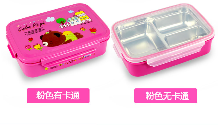 
                                                            greenkeeps韩国进口学生饭盒便当盒分隔餐盘儿童饭盒304不锈钢饭盒带汤保温加深3格饭盒餐盒 tpe一体四格粉卡2000ml+餐具+饭盒袋                