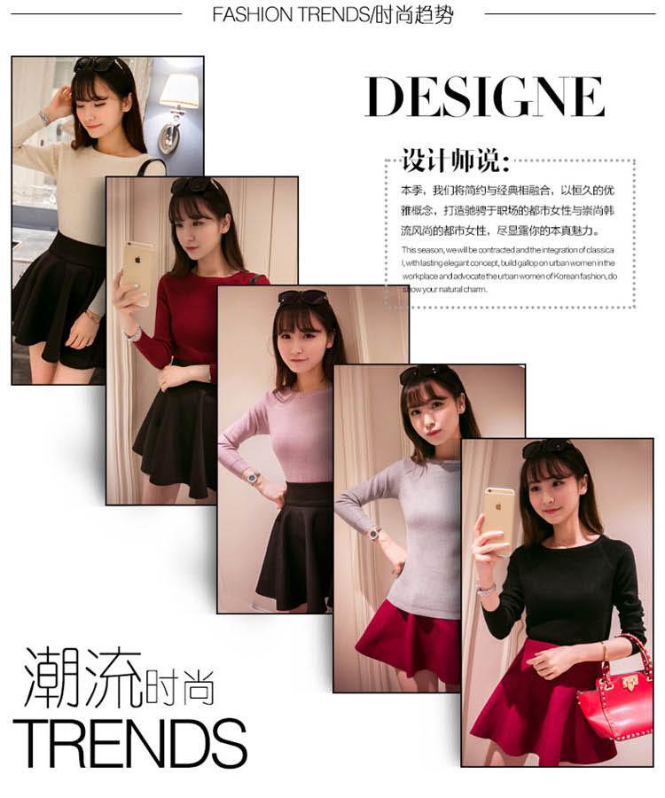细语潮阁2015秋冬新款女装条纹大码套头毛衣上衣长袖针织衫女 9188 粉色 均码