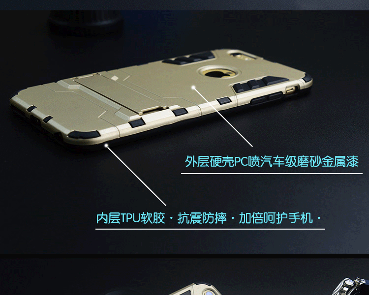iphone6手机壳4.7硅胶苹果6plus手机壳5.5新款5s保护套外壳防摔软 玫瑰金  iphone 5/5s