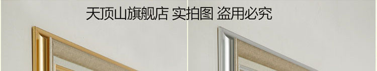 天顶山装饰画客厅三联画墙贴有框画背景墙画壁画花卉油画甜美清新田园欧式乡村酒店会所餐厅装饰画 E款单幅价 42X42cm