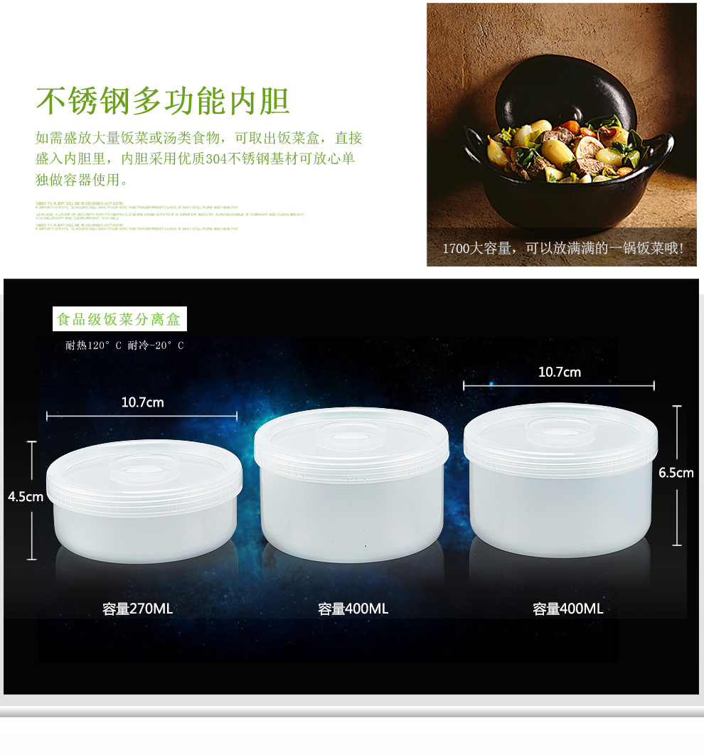 
                                        自力保温饭盒304不锈钢保温桶真空免加热多三层饭盒大容量饭盒焖烧杯粥汤桶家用户外焖烧罐餐盒 ZR1700G酒红色                
