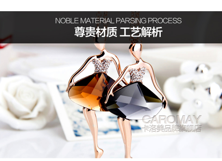 卡洛美<em>毛衣链</em> 韩国时尚<em>芭蕾</em>女水晶长挂链装饰