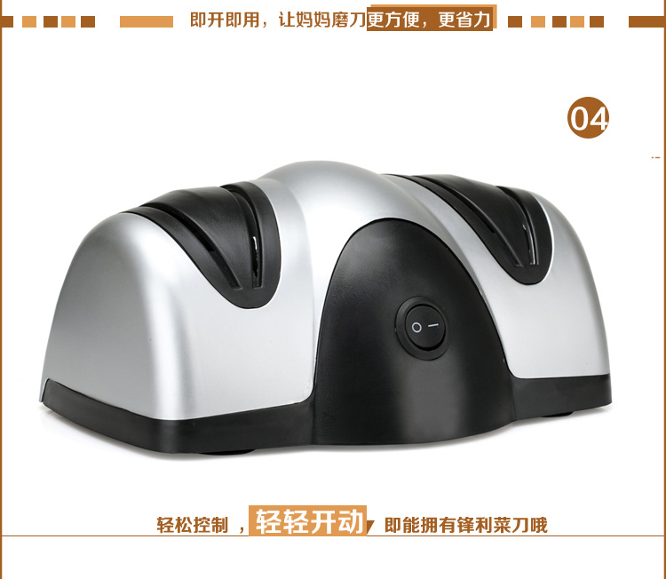 
                                        沐坤 家用全自动电动磨刀器 磨刀石 电动磨刀石                