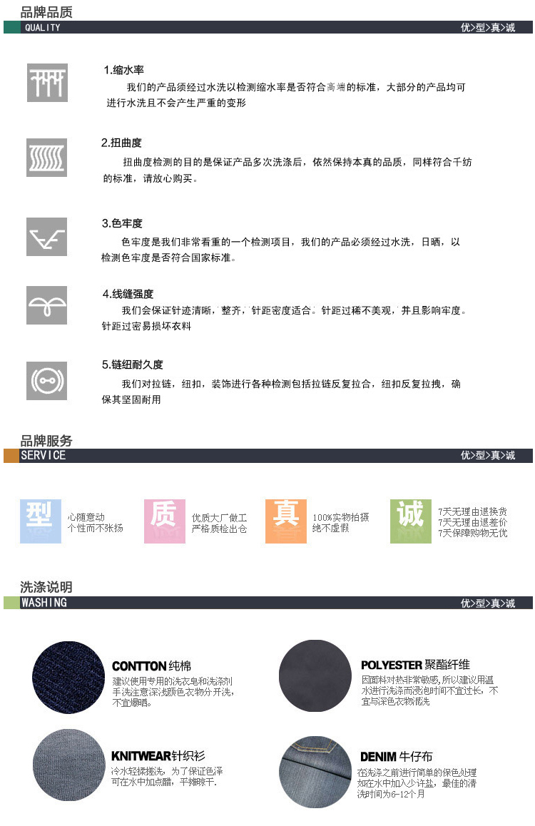十八家 2015春秋欧美大牌排扣刺绣高腰牛仔裤女显瘦牛仔小脚裤修身裤M8052 浅蓝色 28码