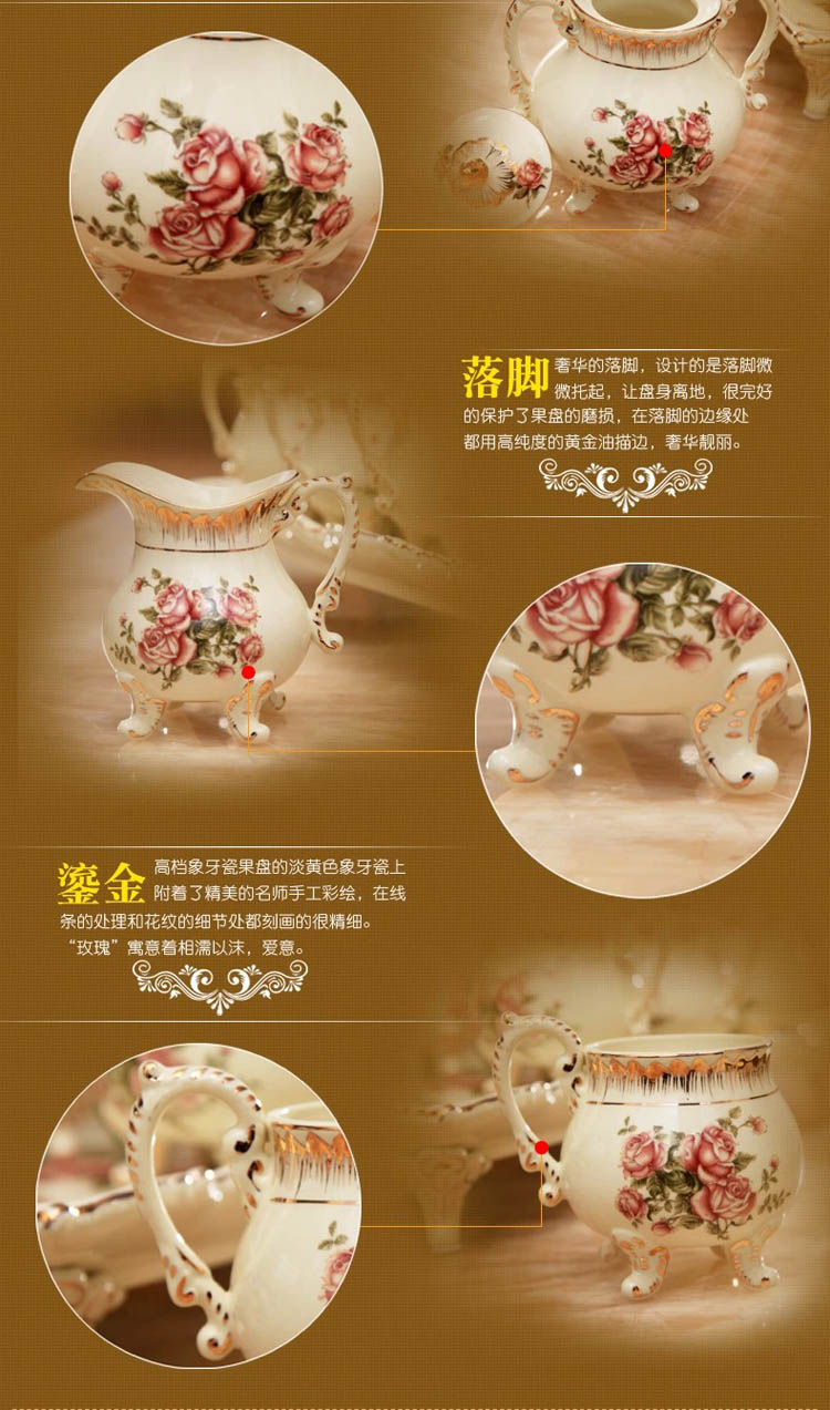 
                                        美屋家居结婚礼物时尚实用新婚礼物新房饰品创意摆件陶瓷欧式茶具套装  婚庆礼品工艺摆件 款式二                